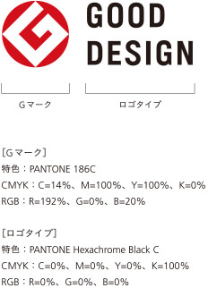 Good-Design